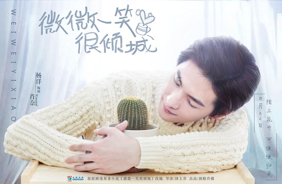 超能战区